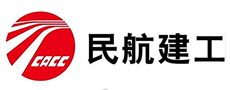 中国民航机场建设集团有限公司（CACC）