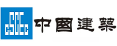 中国建业